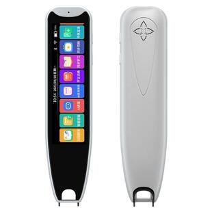 阿尔法词典笔全科智能点读笔英语学习神器扫描翻译笔小初高中通用