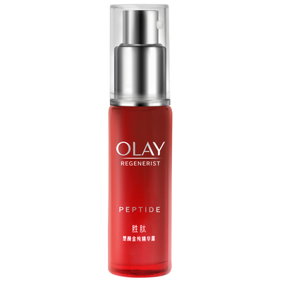 Olay/玉兰油新生金纯精华露补水