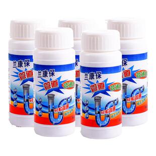 强力管道疏通剂下水道除臭剂厨房油污卫生间厕所马桶堵塞疏通粉