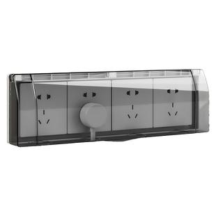 86型插座防水罩四位连体开关插座防水盒浴室卫生间防溅盒粘贴式