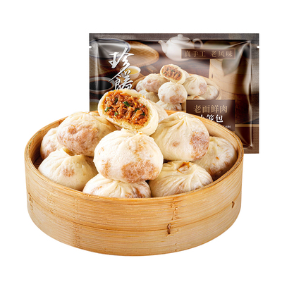 大希地老面鲜肉小笼包200g/袋
