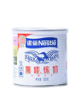 尚巧厨雀巢鹰唛炼乳黄油淡奶油
