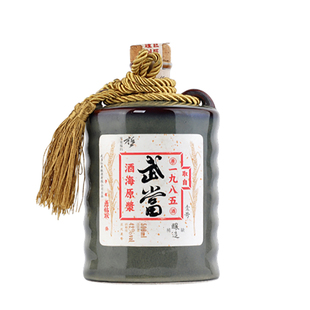 湖北特色武当酒五粮浓香瓶装1985地标特产礼盒42度500ml纯粮酒