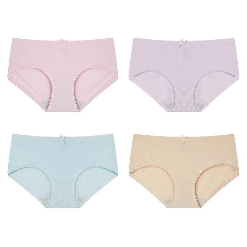 [4条]宜而爽全棉低腰抑菌内裆三角内裤少女轻薄款透气内裤女纯棉