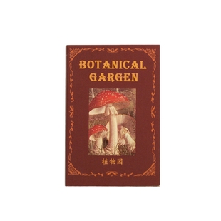 50张不重复便签本一方二集手帐素材复古植物手账装饰便签纸无粘性