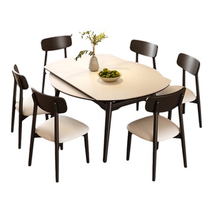 馨佰利岩板实木餐桌家用客厅小户型饭桌2026新款现代简约可变圆桌