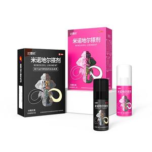 【达霏欣】米诺地尔搽剂2%*60ml*1瓶/盒男女性专研生发液