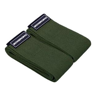 BOXERGING健身护膝男举重深蹲弹力绑膝绷带缠绕专用力量举训练腿