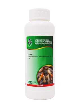 专治白蚁艾津艾多安20%吡虫啉家具板材名贵木材图书馆土壤杀白蚁
