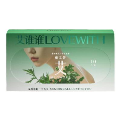 艾谁谁蕲艾饼泡脚泡澡