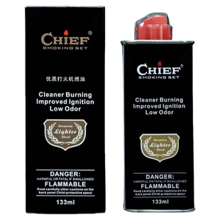 【祝融火具】正品煤油打火机专用油高纯度燃油清香型无异味更耐用