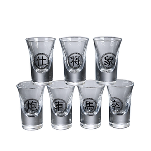 中国象棋白酒杯喝酒KTV家用聚会游戏道具新款喝酒小游戏白酒局