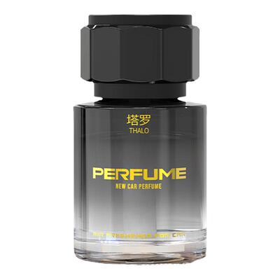 古龙车载香薰持久留香男士专用