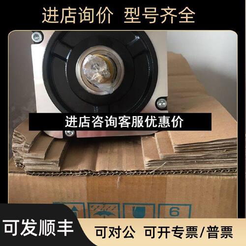 议价SGMMG20ADC6C电机SGMMG20ADC6C