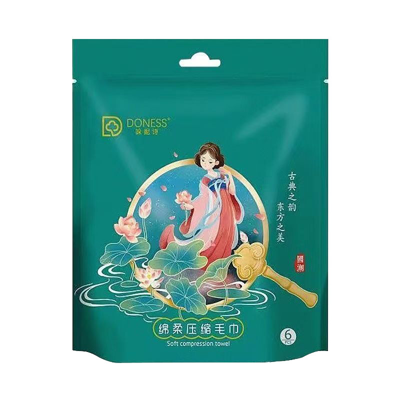 一次性亲肤加厚棉柔便携大毛巾