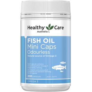 HealthyCare澳洲进口深海鱼油软胶囊中老年rTG型浓缩高含量200粒