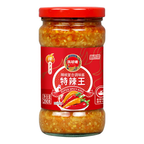 凤球唛蒜蓉辣椒酱290g特辣王香辣下饭菜拌饭拌面酱瓶装家用商用