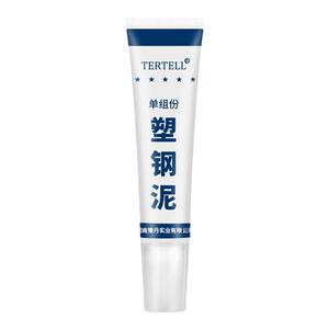 塑钢泥防水防霉厨卫防水胶卫生间补填缝隙胶堵漏王补漏胶陶瓷胶泥