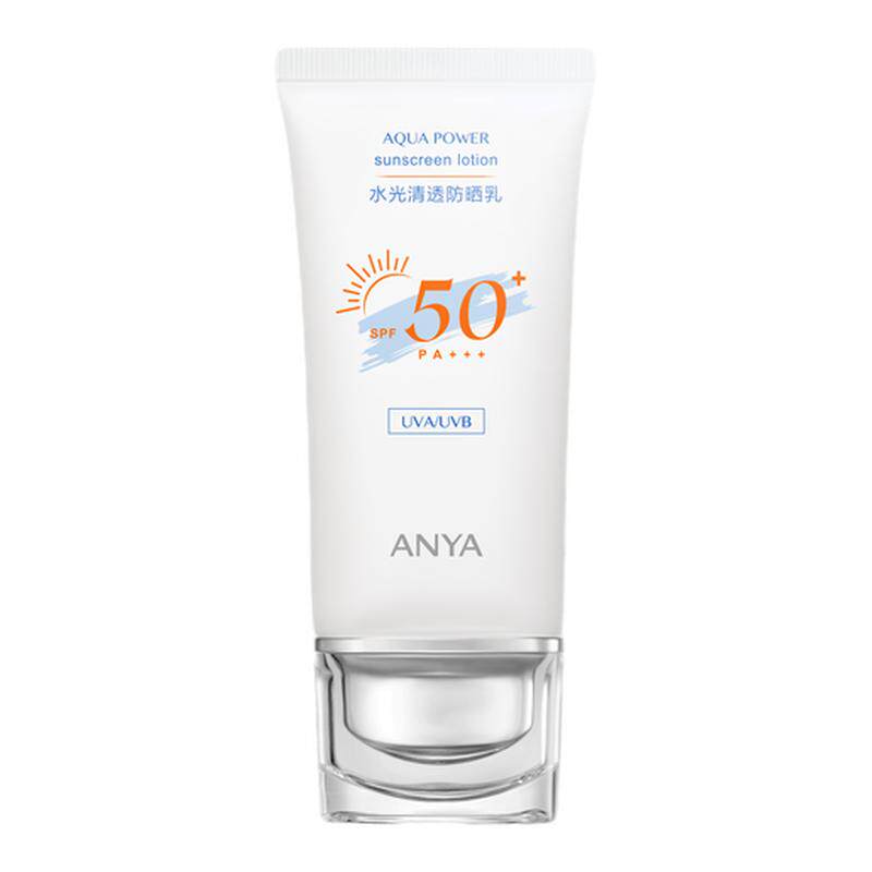 韩雅水光清透防晒乳SPF50+PA+++