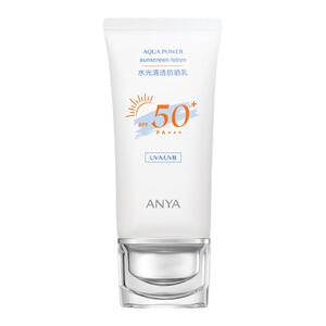 韩雅水光清透防晒乳SPF50+PA+++