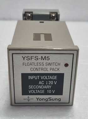 YongSUng YSF-M5 Floatless Switch Control Pack