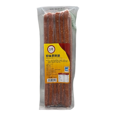 台锐35cm黑色墨鱼风味肠1kg12根