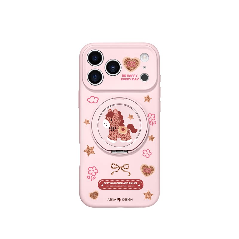 豹纹马驹适用iPhone17Promax手机壳新款苹果16Pro磁吸带支架套Bo3液态硅胶支点ip15高级感新年红色13pm全包