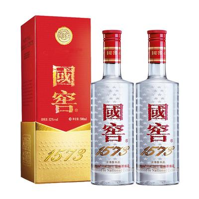 泸州老窖52度国窖500ml×2瓶