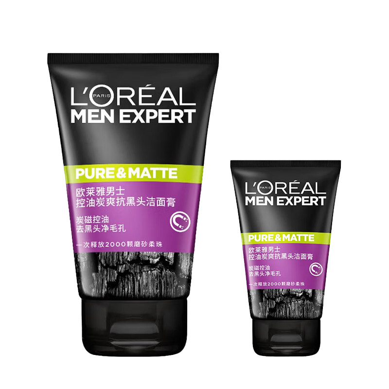 L＇oreal/欧莱雅洗面奶男士专用控油清痘去角质洁面膏官方正品