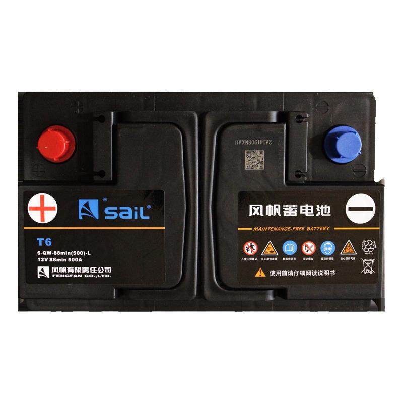风帆蓄电池T6适配大众桑塔纳经典志俊捷达野马F12F99永源汽车电瓶