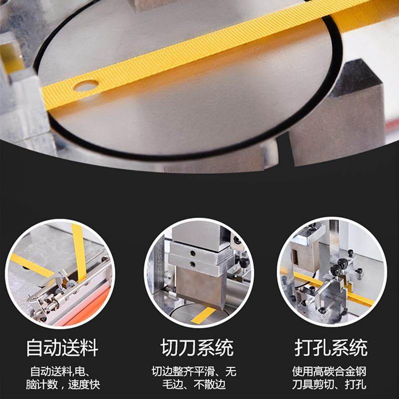 源头工厂现货超声波燕尾带切带机蝴蝶结礼品带丝带彩带织带切带机,纺织面料/辅料/配套,织带/丝带/缎带,淘宝优惠券,粉丝福利购,淘宝优惠卷