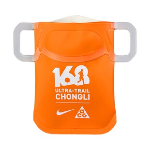 2025崇礼168限定版折叠卡片软水杯男女户外跑步运动越野跑补水