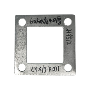 方管底座锌钢栏杆铁艺配件铁板脚板固定片立柱护栏镀锌预埋板空心