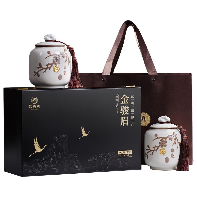 武夷山金骏眉特级红茶礼盒花蜜香