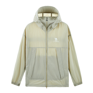 骆驼官方正品冷白皮户外防晒衣女春夏防紫外线凉感冰丝防晒服男