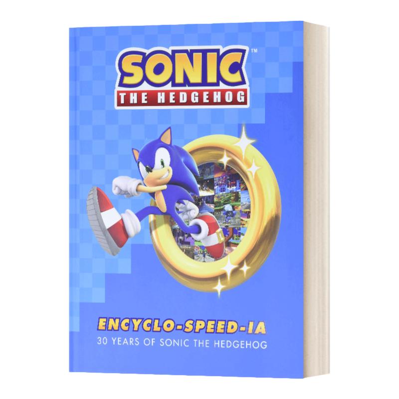 Sonic the Encyclospeedia 索尼克游戏百科 精装