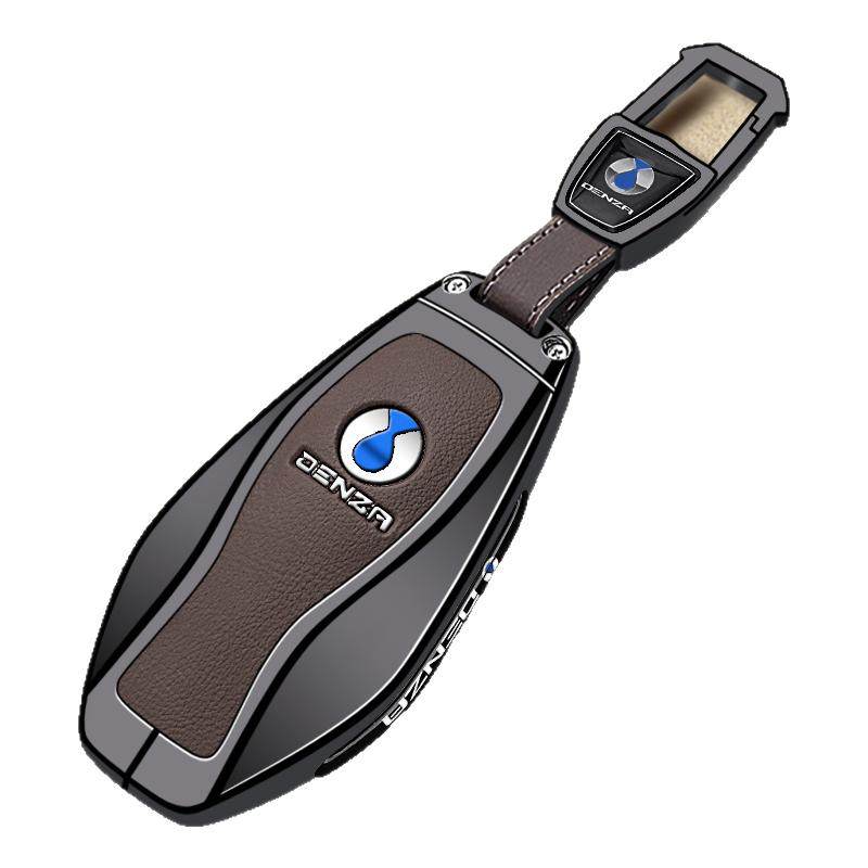 25款腾势d9钥匙套专用z9gt汽车2024款n7改装用品n8车保护套壳扣ev