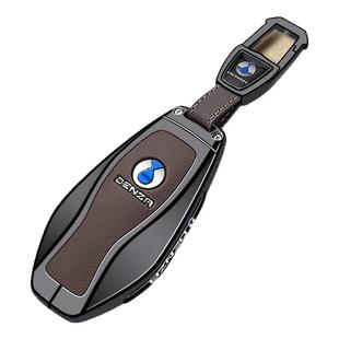 25款腾势d9钥匙套专用z9gt汽车2024款n7改装用品n8车保护套壳扣ev