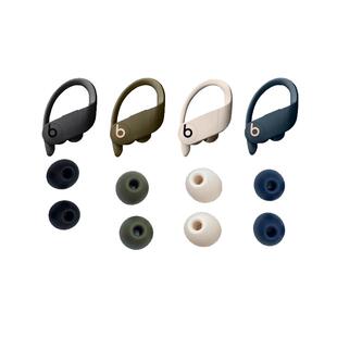 猎风 适用Beats耳机套beatspower3/2耳套PB3耳塞帽耳帽硅胶套塞魔音声