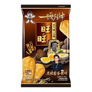 旺旺X一饭封神仙贝新品黑松露蛋黄味仙贝米果零食饼干米饼56g*7包