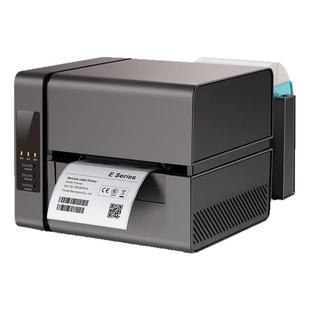 博思得条码打印机E200商用洗水唛热转印热敏标签打印机不干胶高清条码打印机碳带标签纸透明不干胶打标机
