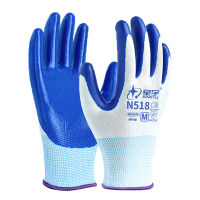 星宇N518劳保手套耐磨工作防滑丁腈橡胶胶皮涂胶劳动工地干活手套