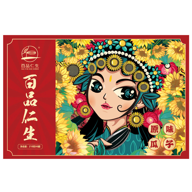 百品仁生特产原味炒货礼盒装瓜子