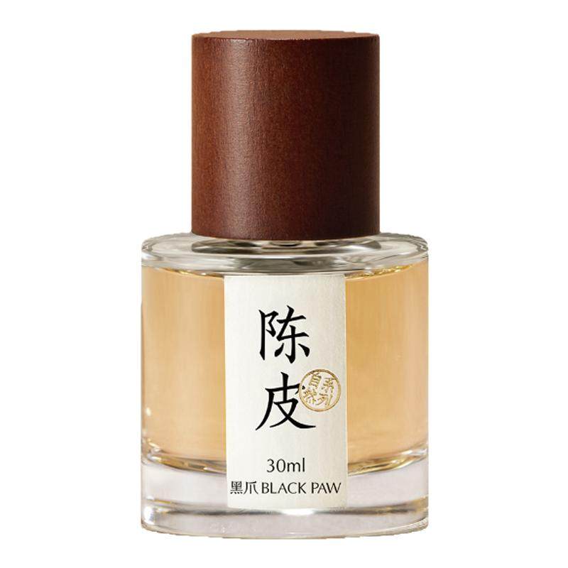 黑爪东方柑橘调陈皮香水