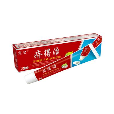 疥得治阴囊潮湿外用硫磺软膏正品