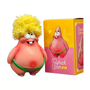 爆炸头派大星手办创意卡通桌面摆件可爱车载装饰品圣诞礼物送朋友