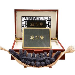 【海参礼盒】晓芹淡干海参大连辽刺参干货88克28-32头非即食干货
