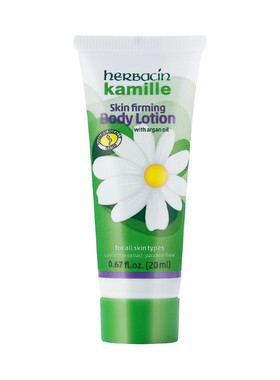 【天猫u先】Herbacin好本清德国小甘菊紧致乳液20ml