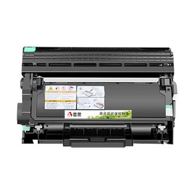 普景适用联想M7686DXF打印机硒鼓M7400W粉盒M7460 M7480墨盒M7490DNF M7605DW M7625DWA易加粉墨粉盒鼓架套鼓