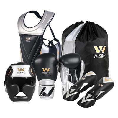 九日山2022新款搏击护具套装